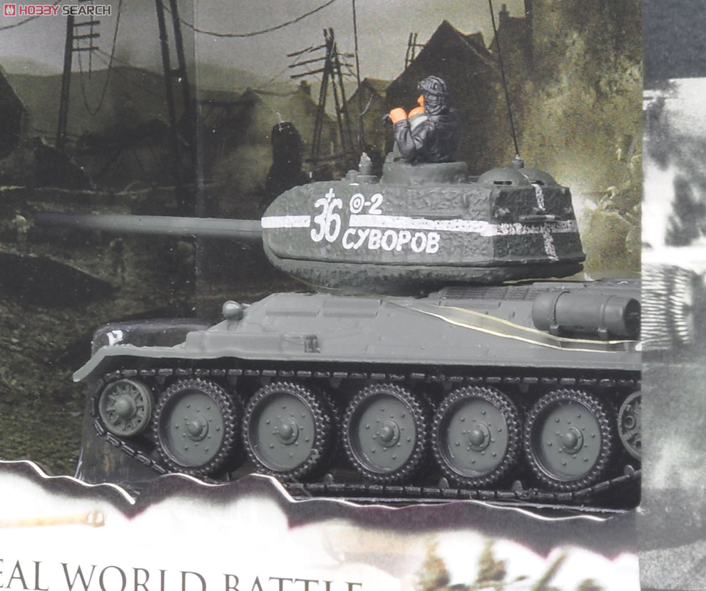 T34/85戦車 ソ連軍 東部戦線 (完成品AFV) 商品画像3