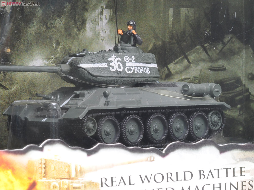 T34/85戦車 ソ連軍 東部戦線 (完成品AFV) 商品画像4