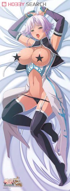 巨乳ファンタジー外伝 グラディス 抱き枕カバー (キャラクターグッズ) 商品画像2