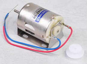 RE-280RA Motor (Motor)