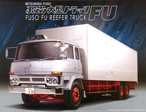 ふそう FU113S 冷凍車 (プラモデル)