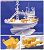イカ釣り漁船 (プラモデル) 商品画像2