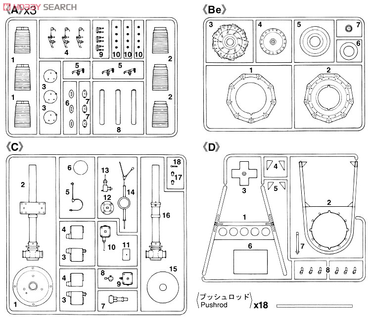 Clerget 9B Engine (Plastic model) Assembly guide5