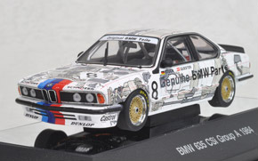 BMW 635CSi グループA 1984 #8 (ミニカー)
