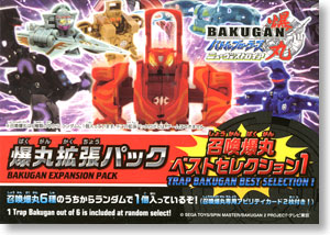 Bakugan Expansion Pack Trap Bakugan Best Selection 1 12Set (Active Toy)