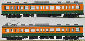 16番(HO) 国鉄 113-2000系 近郊電車 (湘南色) (増結T・2両セット) (鉄道模型)