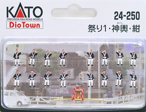 DioTown (N)Figure : Japanese Festa 1 Mikoshi Navy (Model Train)