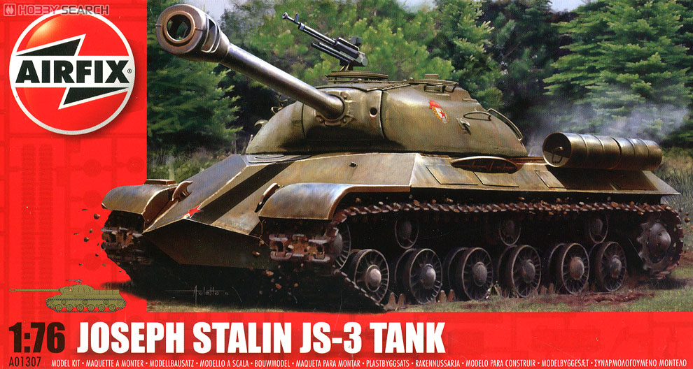 スターリン JS-3 戦車 (プラモデル) 商品画像1