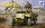 英 ハンバー MK.I 偵察装甲車 (プラモデル) 商品画像1