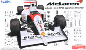 マクラーレン Honda MP4/6 スペインGP エッチングパーツ付き (プラモデル)