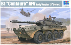 B1 Centauro Early Type (Plastic model)