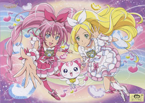 Suite Pretty Cure (Anime Toy)
