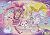 Suite Pretty Cure (Anime Toy) Item picture1