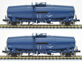 16番(HO) タキ35000 青塗装 (JOT・OT選択式) (2両セット) (鉄道模型)