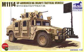 米 M1114 ハンビー 装甲武装戦闘車両 装甲強化型 (プラモデル)