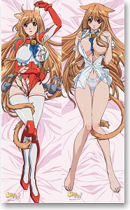 Asobi ni Ikuyo! Eris Dakimakura Cover (Anime Toy)