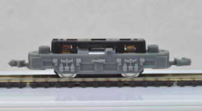 Power Unit 1 for B Train Shorty Locomotives (Gray) (Model Train)