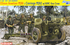 WW.II アメリカ軍 M2A1 105mm榴弾砲 & 牽引車台M2A2 w/砲兵 (プラモデル)