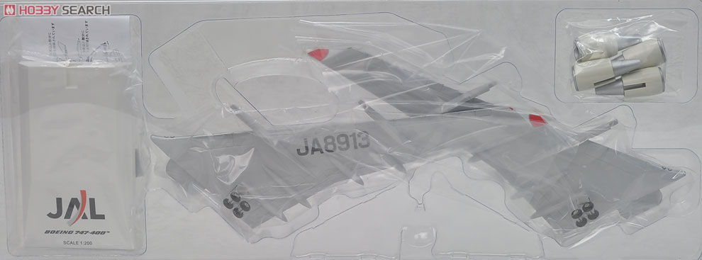 ありがとうジャンボ ボーイング 747-400 JAL One World (完成品飛行機) 商品画像3