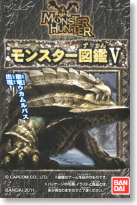 Monster Hunter Monster Guide V 10 pieces (Shokugan)