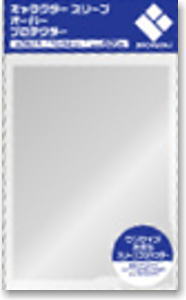 Character Sleeve Collection Character Sleeve Over Protector (Card Supplies)