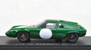 ロータス 47GT グリーン `British Clubman Style` 1966 (ミニカー)