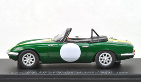 ロータスエラン S1 グリーン `British Clubman Style` 1962 (ミニカー)