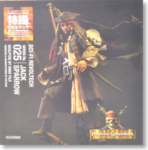 SCI-FI Revoltech Series No.025 Jack Sparrow (Completed) Package1