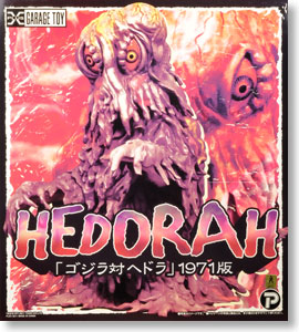 Hedorah (Completed) Package1