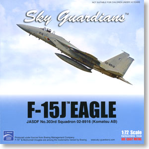 航空自衛隊 F-15J 第6航空団 第303飛行隊 #02-8916 (完成品飛行機) パッケージ1