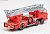 ザ・トラックコレクション 2台セットC 消防車 (鉄道模型) 商品画像6