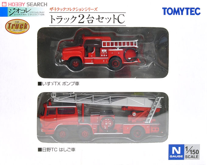 The Truck Collection 2-Car Set C Fire Engine (Model Train) Package1