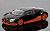 ブガッティ ベイロン スーパースポーツ 2010 `WORLD RECORD CAR` (カーボン/オレンジ) (ミニカー) 商品画像1