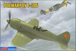 ポリカルポフ I-185 戦闘機 (プラモデル)