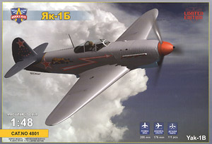 ヤコヴレフ Yak-1B 戦闘機 (プラモデル)
