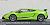 ランボルギーニ ガヤルド LP570-4 スーパーレジェーラ 2010 グリーンメタリック (ミニカー) 商品画像1
