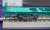 1/80(HO) J.R. Container Wagon Type KOKI250000 (without Container) (Model Train) Other picture5