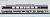 【限定品】 JR 373系 特急電車 (東海・ムーンライトながら) セット (6両セット) (鉄道模型) 商品画像1