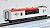 J.R. Limited Express Series E259 (Narita Express) (Basic 3-Car Set) (Model Train) Item picture3