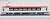 J.R. Limited Express Series E259 (Narita Express) (Basic 3-Car Set) (Model Train) Item picture4