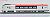 J.R. Limited Express Series E259 (Narita Express) (Basic 3-Car Set) (Model Train) Item picture5