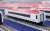 J.R. Limited Express Series E259 (Narita Express) (Basic 3-Car Set) (Model Train) Other picture4