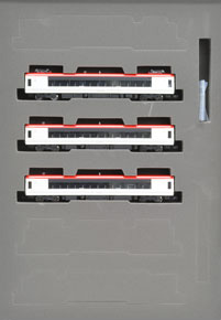 J.R. Limited Express Series E259 (Narita Express) (Add-on 3-Car Set) (Model Train)