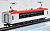 J.R. Limited Express Series E259 (Narita Express) (Add-on 3-Car Set) (Model Train) Item picture3