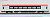 J.R. Limited Express Series E259 (Narita Express) (Add-on 3-Car Set) (Model Train) Item picture5