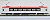 J.R. Limited Express Series E259 (Narita Express) (Add-on 3-Car Set) (Model Train) Item picture1