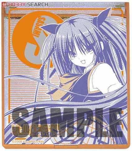 [Little Busters! Ecstasy] Compact Mirror [Sasasegawa Sasami] (Anime Toy) Item picture1