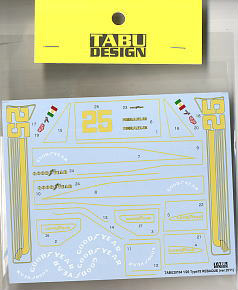 Type 78 Rebaque Decal (Ver.2011) (Model Car)