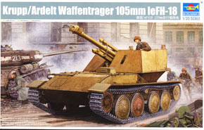ヴァッフェントレーガー `アルデルト` 105mm自走榴弾砲 (プラモデル)