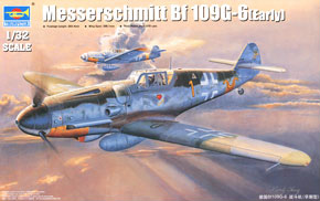 ドイツ軍 メッサーシュミット Bf 109G-6 初期型 (プラモデル)